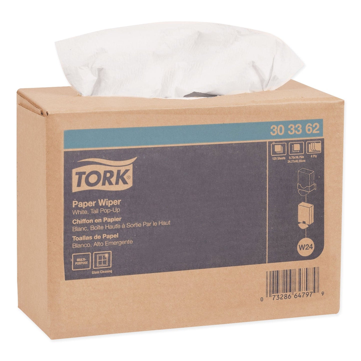 Tork Multipurpose Paper Wiper, 4-Ply, 9.75 x 16.75, White, 125/Box, 8 Boxes/Carton