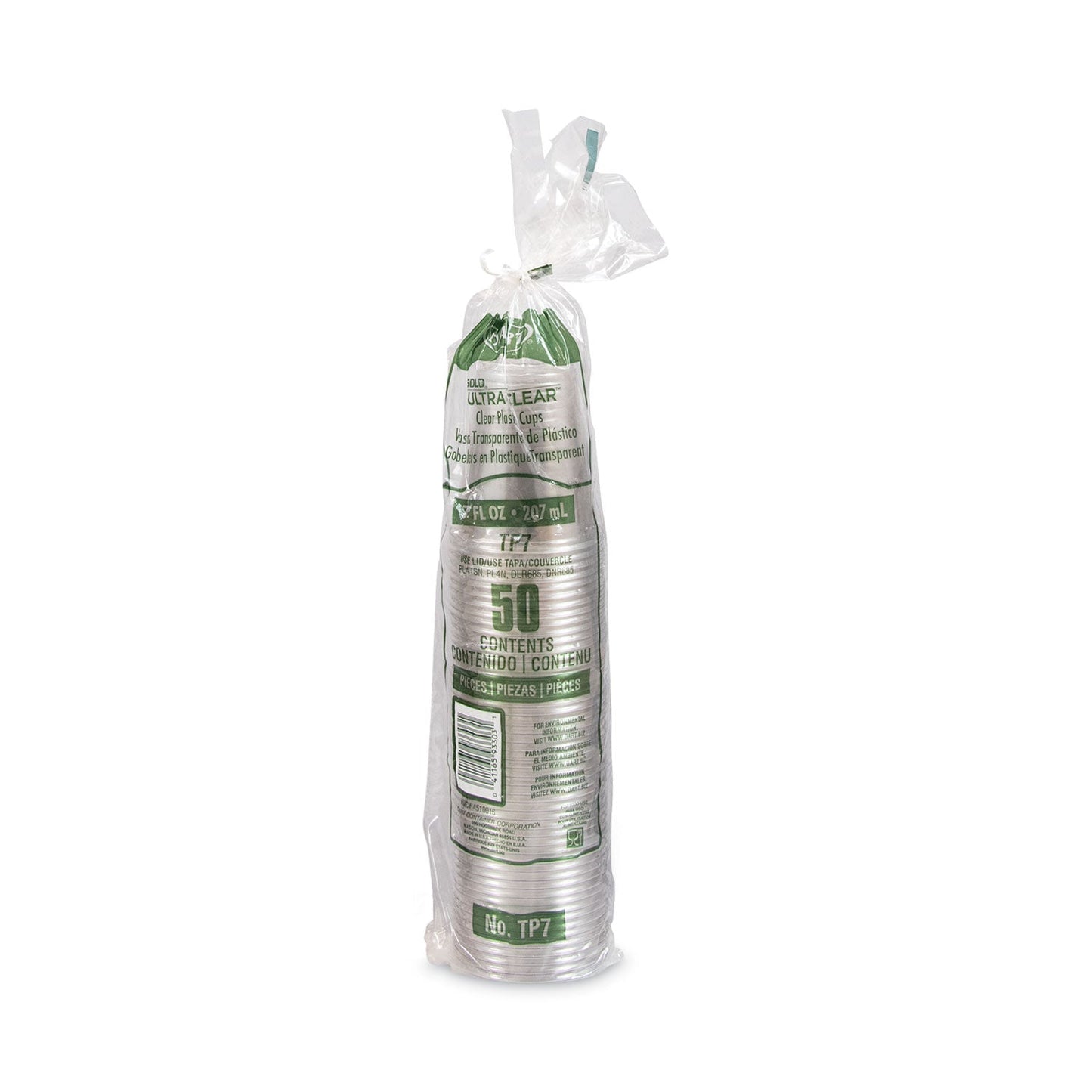 Dart Ultra Clear PETE Cold Cups, 7 oz, Clear, 50/Pack