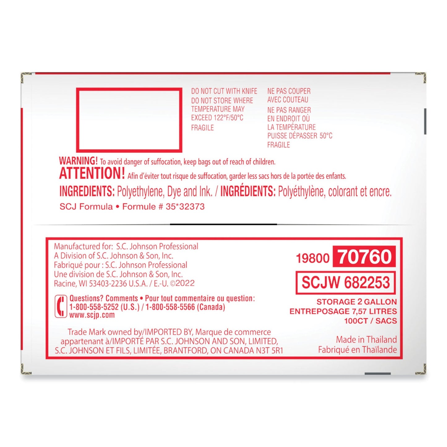Ziploc Double Zipper Storage Bags, 2 gal, 1.75 mil, 15" x 13", Clear, 100/Carton