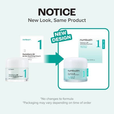 numbuzin No.1 Pantothenic B5 Active Soothing Face Cream 2.7 fl oz - New