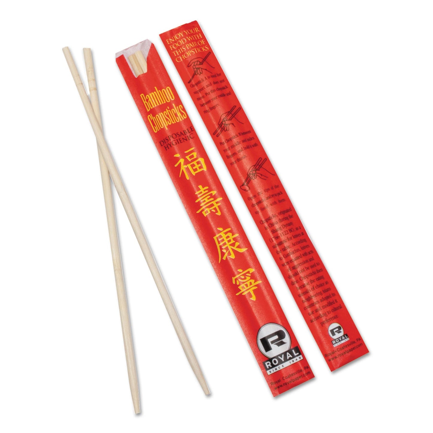 AmerCareRoyal ChoPolystyreneticks, Bamboo, 9", Natural, 1000/Carton