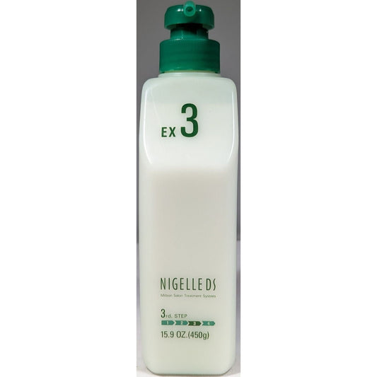 Milbon Nigelle DS 3rd Step Hair Treatment, 15.9 Oz