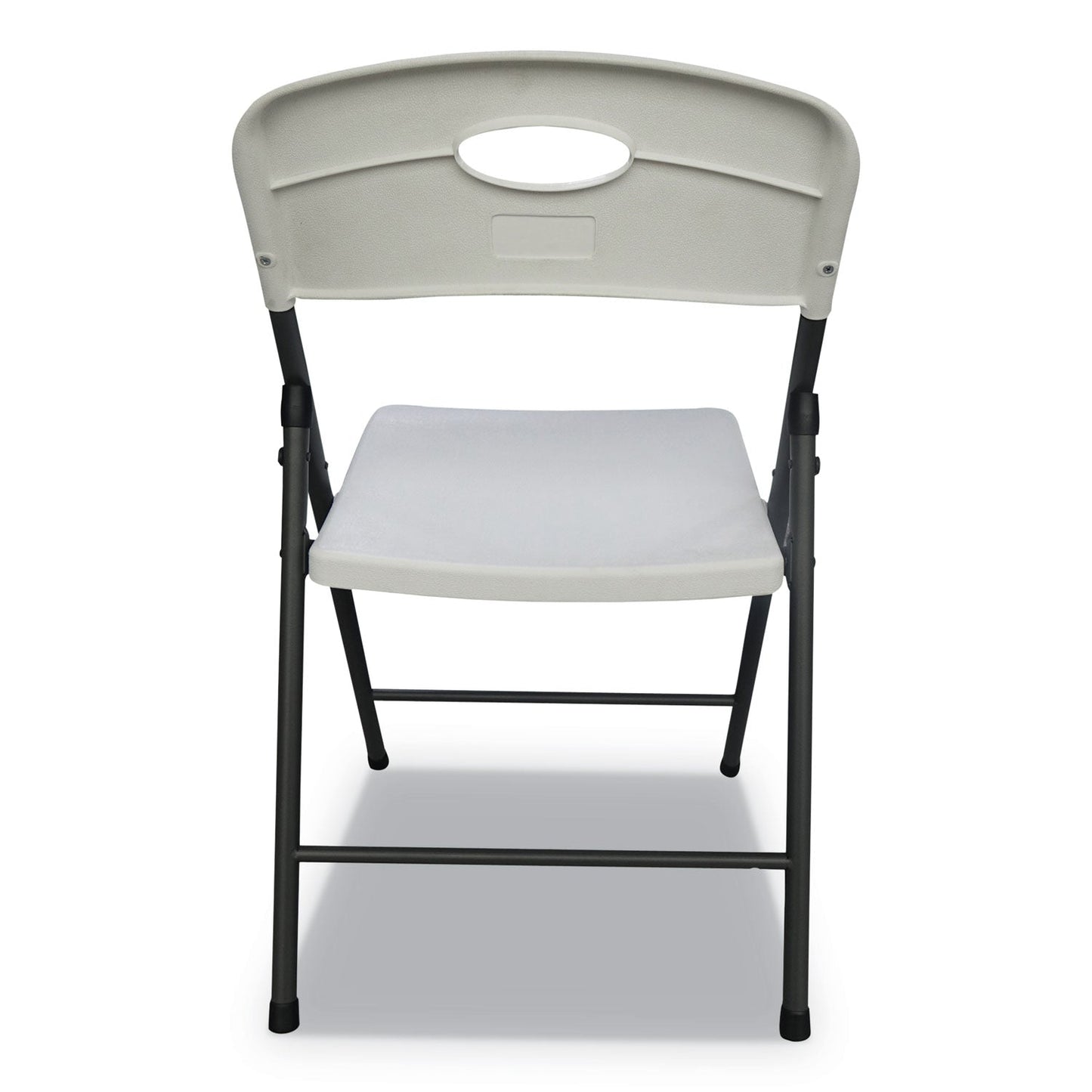 Alera Molded Resin Folding Chair, Supports Up to 225 lb, White Seat/Back, Dark Gray Base, 4/Carton