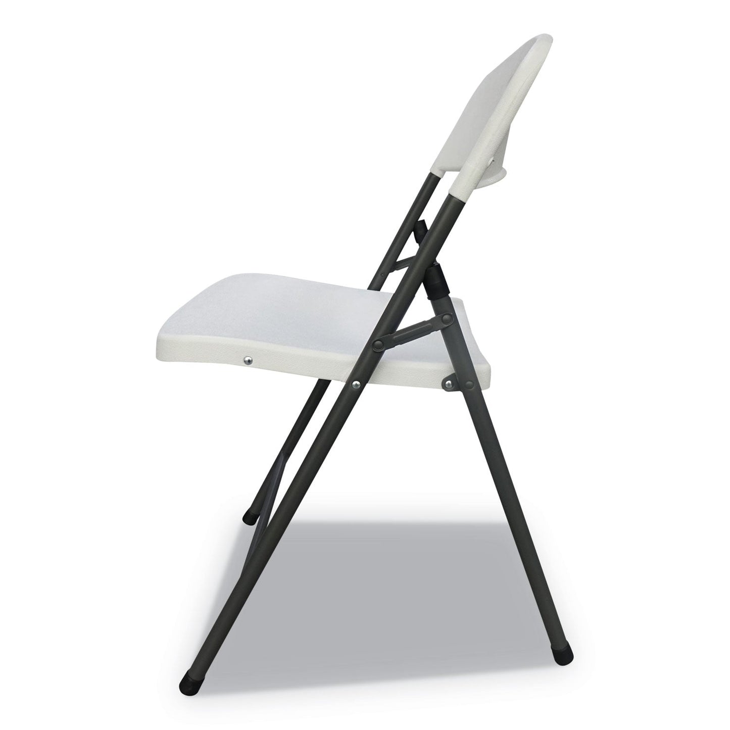 Alera Molded Resin Folding Chair, Supports Up to 225 lb, White Seat/Back, Dark Gray Base, 4/Carton