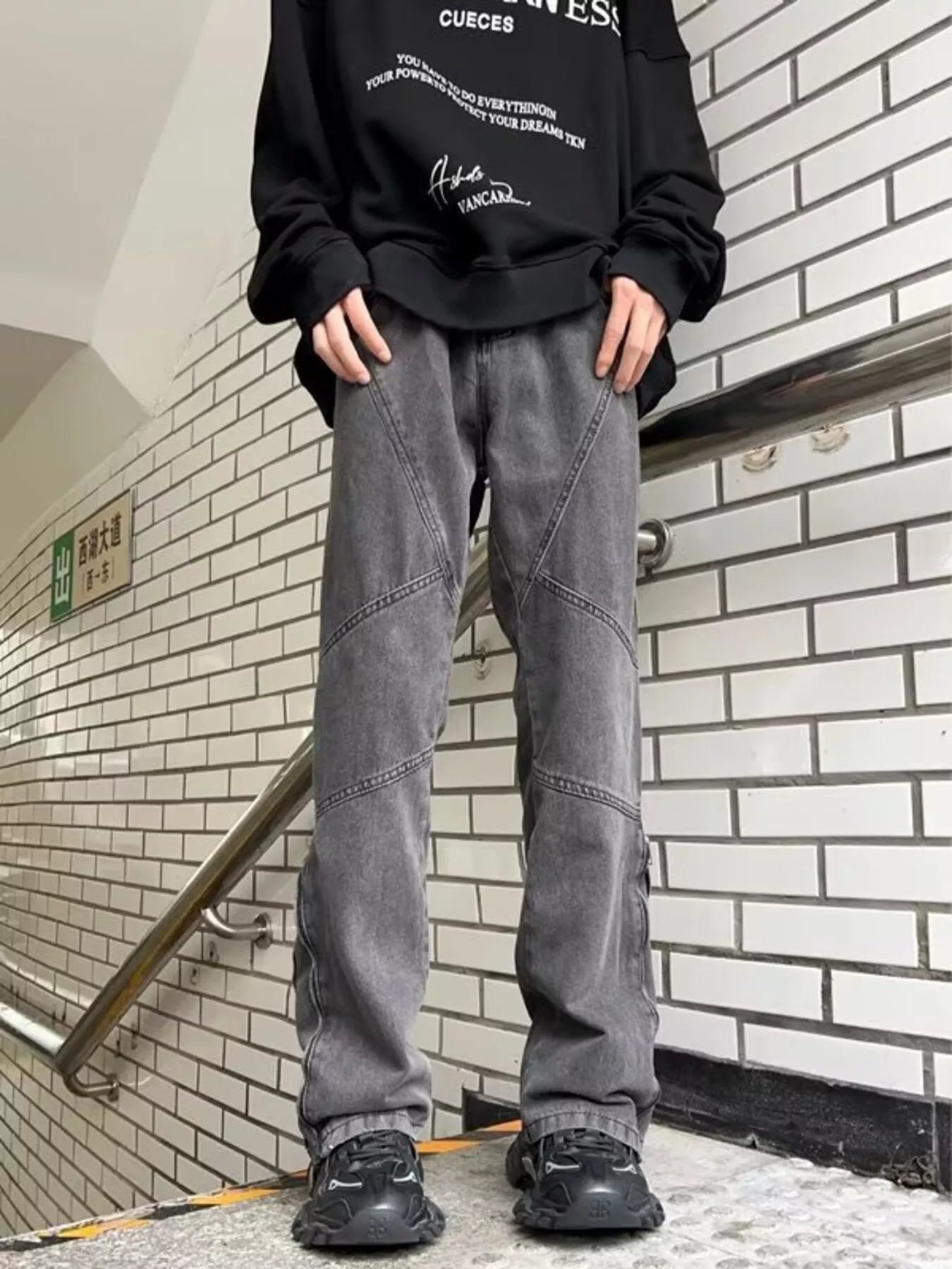 Men's Full Size Wide Leg Jeans Plus Size