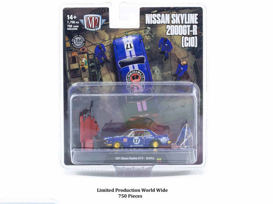 "Auto News" Release 18 Set of 4 Cars Limited Edition to 8000 pieces Worldwide 1/64 Diecast Model Cars by M2 Machines