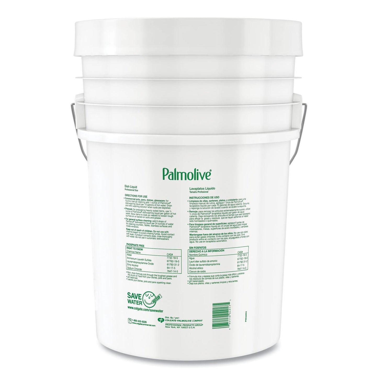 Palmolive Professional Dishwashing Liquid, Original Scent, 5 gal Pail