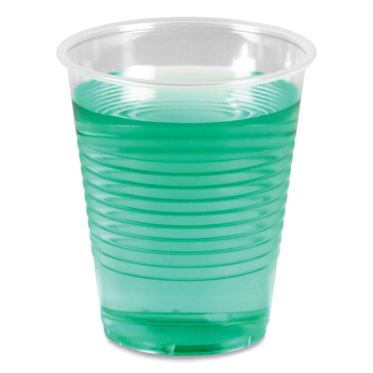 Boardwalk Translucent Plastic Cold Cups, 12 oz, Polypropylene, 50/Pack