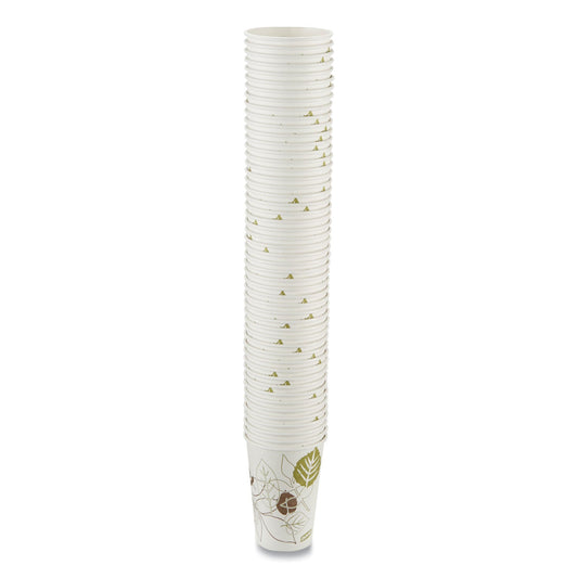 Dixie Pathways Paper Hot Cups, 16 oz, 20/Pack