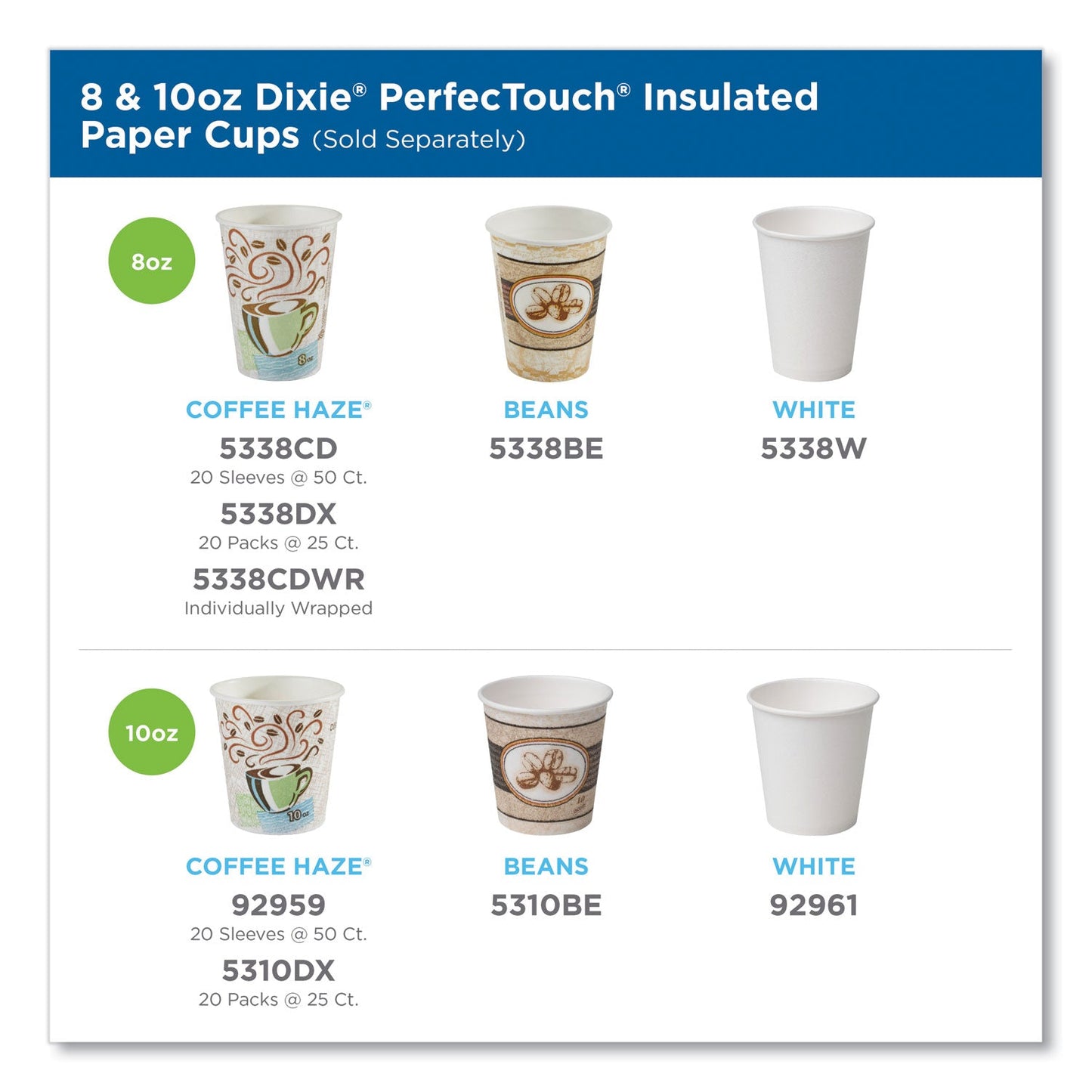 Dixie PerfecTouch Paper Hot Cups, 10 oz, Coffee Haze Design, 25/Pack
