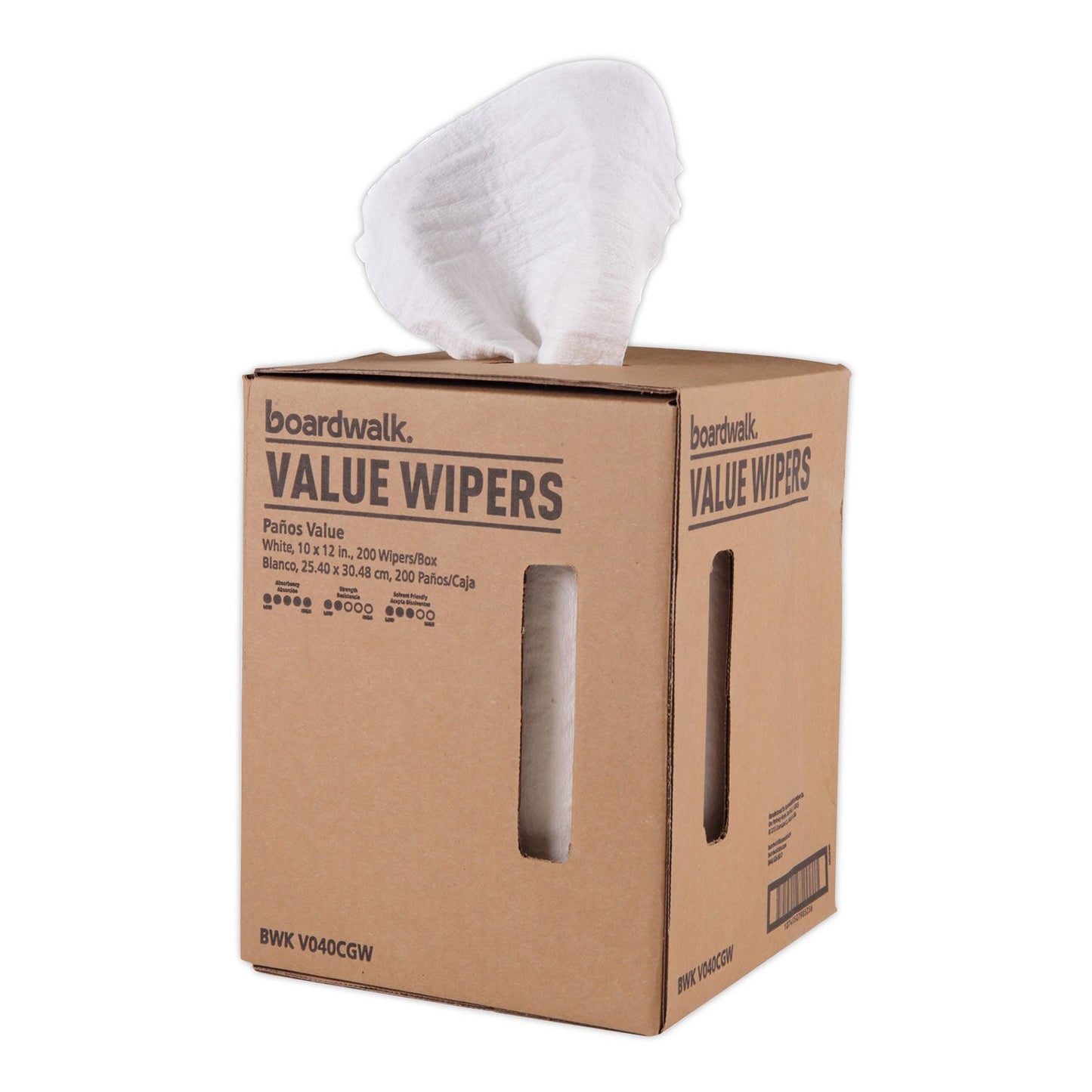 Boardwalk DRC Wipers, Centerpull, 10 x 12, White, 200/Carton