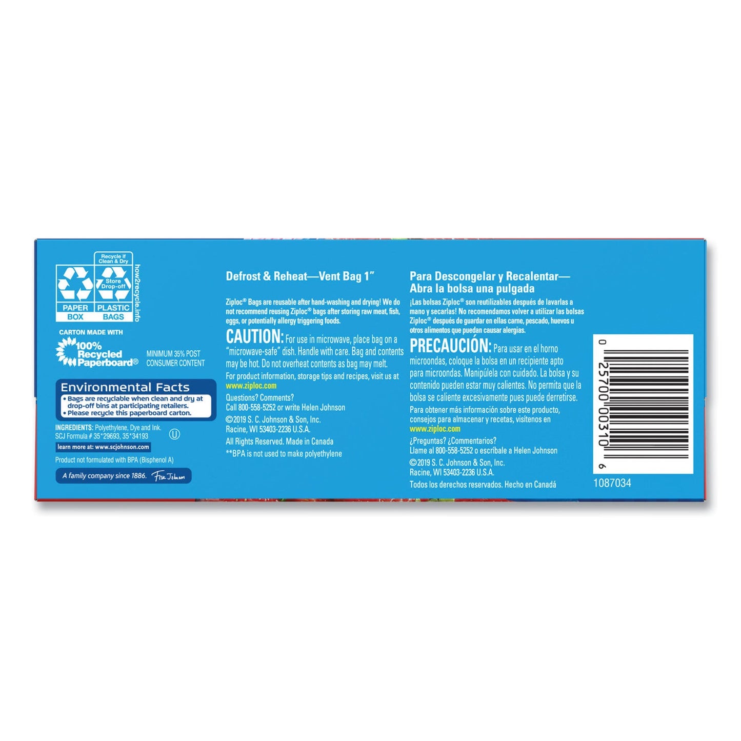 Ziploc Double Zipper Storage Bags, 1 qt, 1.75 mil, 9.63" x 8.5", Clear, 9/Carton