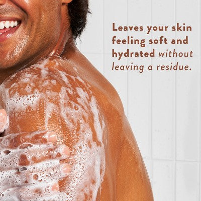 Native Sulfate Free Body Wash Coconut; Vanilla 36 fl oz - Imperfect Container
