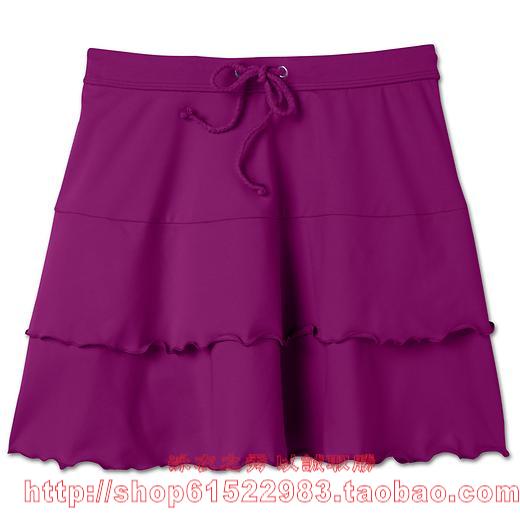 Women's Split Thigh-Length Swimming Trunks